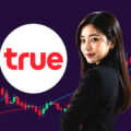 Mystery over shareholding filings solved after police interview the woman at the centre of the storm in the market