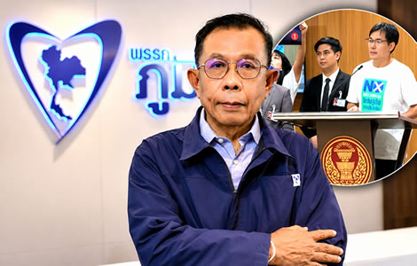 New front for Prime Minister Anutin and Bhumjaithai Party with lawsuits over Senate election allegations