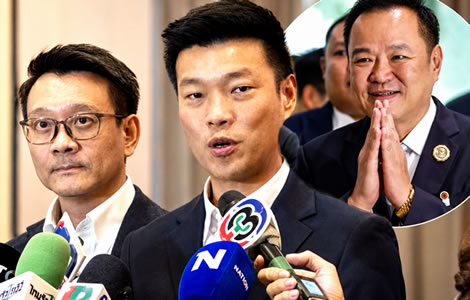 People's Party leader launches scathing attack on Prime Minister Anutin and government over corruption