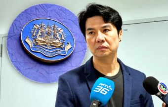 People’s Party MP races to police headquarters to avoid arrest before Criminal Court rejects a warrant