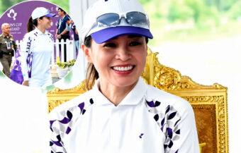 Queen Suthida presented Queen’s Cup trophy on Sunday as the King watched the closing stages of the contest