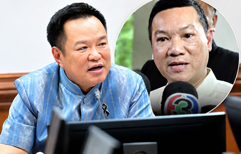 Report handed to Prime Minister reveals 5,814 suspect civil servant appointments that are still in place