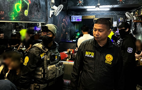Secret Day becomes Night drug pub in Bangkok raided by police. Venue was disguised as a gaming centre