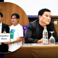 Showdown on the Senate election collusion case in August as Election Commission set to finally decide