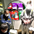 South African arrested at Suvarnabhumi Airport with 17.53 kgs of heroin hidden in coffee and tea bags