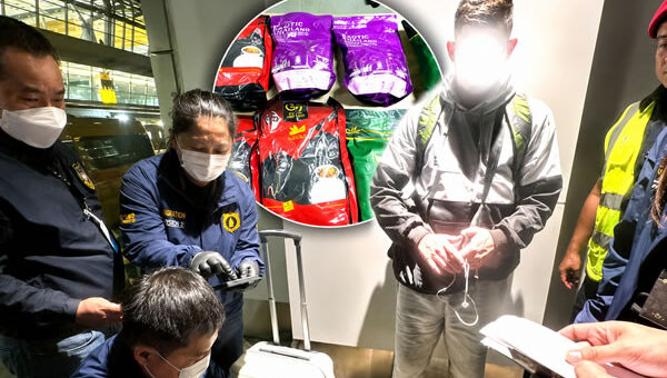 South African arrested at Suvarnabhumi Airport with 17.53 kgs of heroin hidden in coffee and tea bags