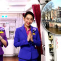 Thai Airways bolsters the kingdom’s connection to Europe with daily flight from Bangkok to Amsterdam
