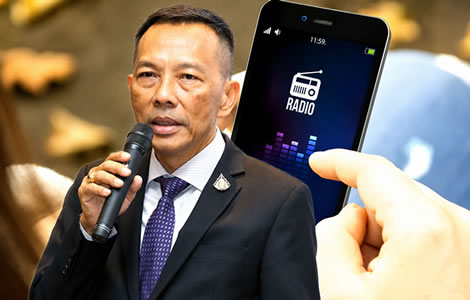 Thai regulator proposes an online digital platform for licenced radio stations as media sphere changes