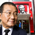 ThaiBev looks at selling its 500 KFC restaurants in the kingdom in what could be a record breaking deal