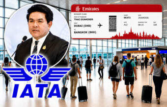 Tourism levy rejected by airline industry for a second time as not feasible and an impediment to growth