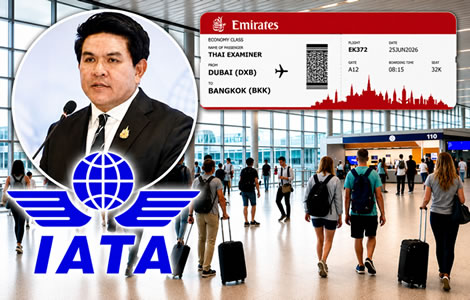 Tourism levy rejected by airline industry for a second time as not feasible and an impediment to growth
