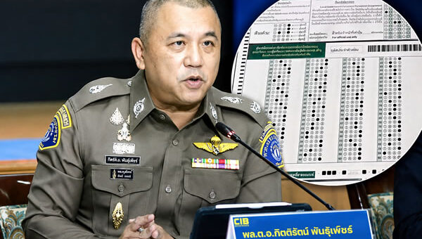 Two officials face serious criminal charges in exam scandal. Reports suggest 100 people may be called in