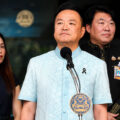 Anutin tells ministers disregard political rumours as his short lived government faces a brewing crisis