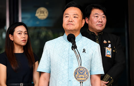 Anutin tells ministers disregard political rumours as his short lived government faces a brewing crisis