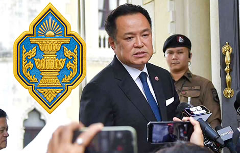 As pressure mounts Prime Minister Anutin says he’ll fight Senate election collusion allegations in court