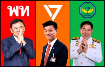 Bangkok buzz of an unlikely Traffic Lights coalition which may emerge from a rising political corruption crisis