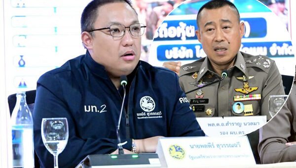 Drive against foreign owned property and business on Koh Samui and Koh Phangan now targets leases