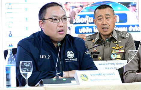 Campaign against foreign owned property and business on Koh Samui and Koh Phangan now targets leases