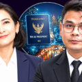 Democrat Party deputy leader renews attacks on the TH-AI passport project as the minister pushes ahead