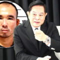 Former Deputy PM and Justice Minister calls for death penalty to be carried out after all legal appeals end
