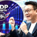 GDP growth flounders. Deeply disturbing underlying data. Real economy in retreat. 1.1 trillion deficit