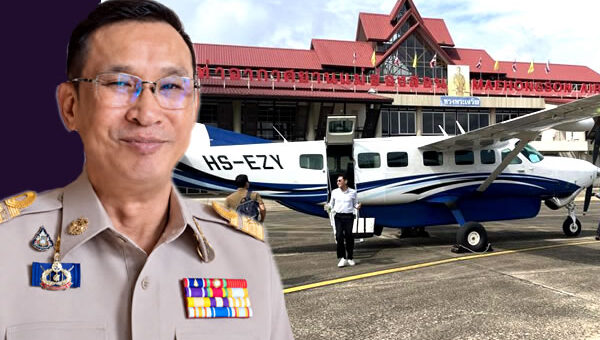 Mae Hong Son governor highlights a transport policy failure as a small airline shelves short flights