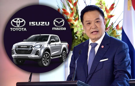 Panic in government as Japanese auto firms hit back at years of neglect in favour of Chinese EV makers