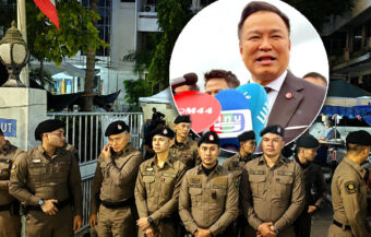 PM Anutin apologises for clashes on Thursday at Interior Ministry. Planned meeting ended in protest
