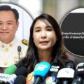 PM Anutin’s cryptic online message about running into walls stings opposition People’s Party into attack