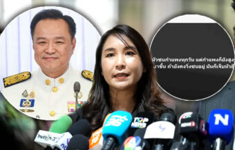 PM Anutin’s cryptic online message about running into walls stings opposition People’s Party into attack