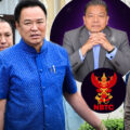 Prime Minister seeks decree removing Broadcasting Commission Chairman following weeks of turmoil