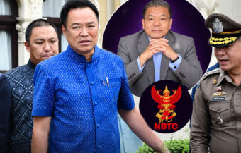 Prime Minister seeks decree removing Broadcasting Commission Chairman following weeks of turmoil
