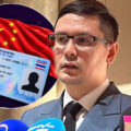Rome wants funding for DNA tests to prevent Chinese paternity fraud widespread in Thailand’s hospitals