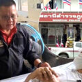 Senior police officer in Khon Kaen removed and facing enquiry after unprovoked assault on reporter