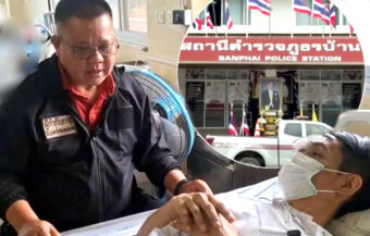 Senior police officer in Khon Kaen removed and facing enquiry after unprovoked assault on reporter