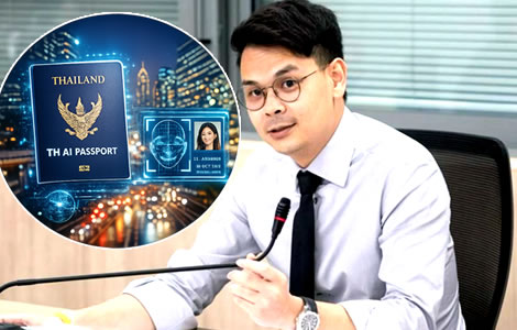TH AI Passport artificial intelligence to go live on August 28th with strong public demand says Minister