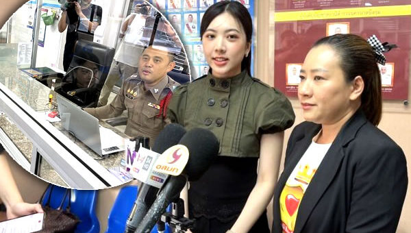 Thai actress demands action against former police officer for stalking and sexual harassment at home
