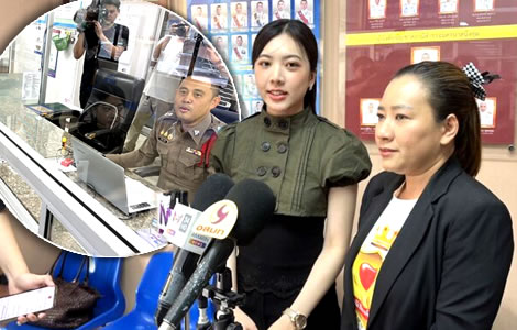 Thai actress demands action against former police officer for stalking and sexual harassment at her home