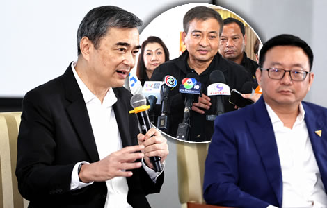Thailand approaches a seminal moment in politics as Senate collusion case decision set for September 14