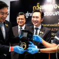 Thailand’s first lunar mission to launch this month as the country’s partnership with China bears fruit
