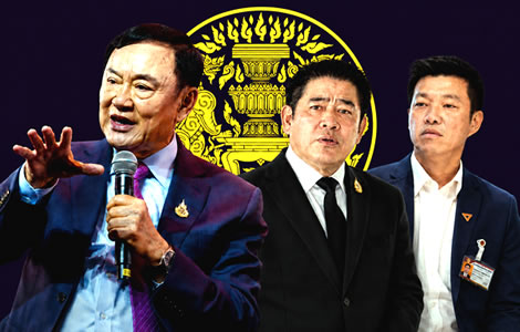 Thaksin back at centre of politics as Pheu Thai power play with the Kla Tham Party is speculated upon