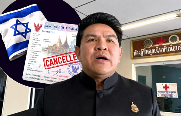Tourists to be briefed on Thai laws before departure. Minister says Israeli man’s visa has been revoked - Thai Examiner