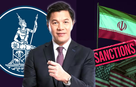 US sanctions on Iran must be taken seriously in Bangkok. Time to cut exposure to the Islamic Republic