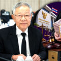 Vast deposits and annual income earned by the Office of the Judiciary questioned in parliament on Monday