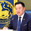 Anutin urged officials to expel undesirable foreigners. On cemeteries, the PM urged them to die at home