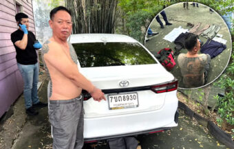 Bank bandit arrested at a Bangkok resort. 54 year old Saifa Kasemut has a history of armed robbery crime