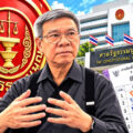 Crucial ballot decision of Constitutional Court on Monday could upend government and Thai politics