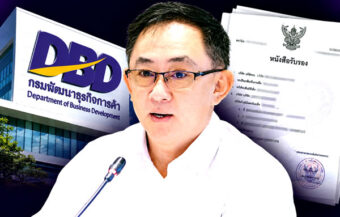 Department of Business Development (DBD) contacts 43 foreign embassies on nominee shareholder firms