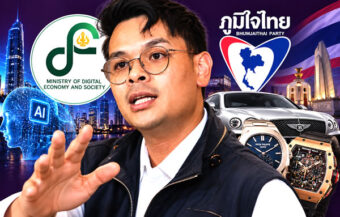 Digital Minister (36) and heir to powerful Chidchob dynasty has a fortune of hundreds of millions