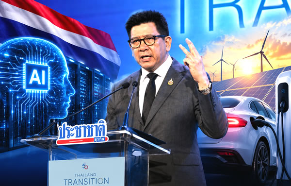 Thailand Faces Economic Uncertainties Despite Ambitious New Government Growth Strategy